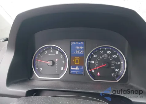 2011 Honda Cr-V Se z USA, uszkodzony, nr VIN 5J6RE4H43BL067050